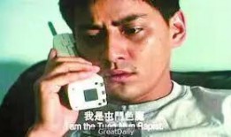 屯门色魔电影在线观看,真实事件改编，惊悚电影在线观看